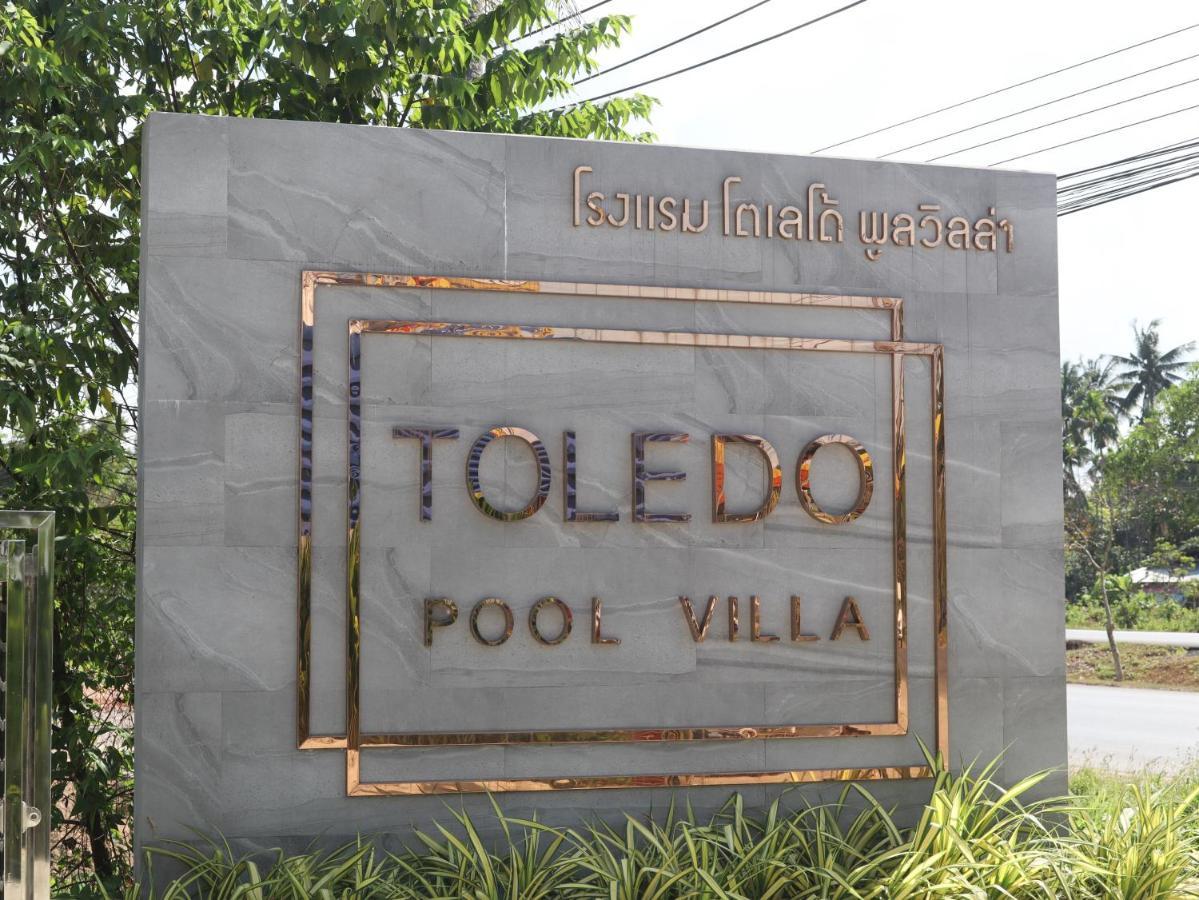 Toledo Pool Villa Nakhon Si Thammarat Zewnętrze zdjęcie