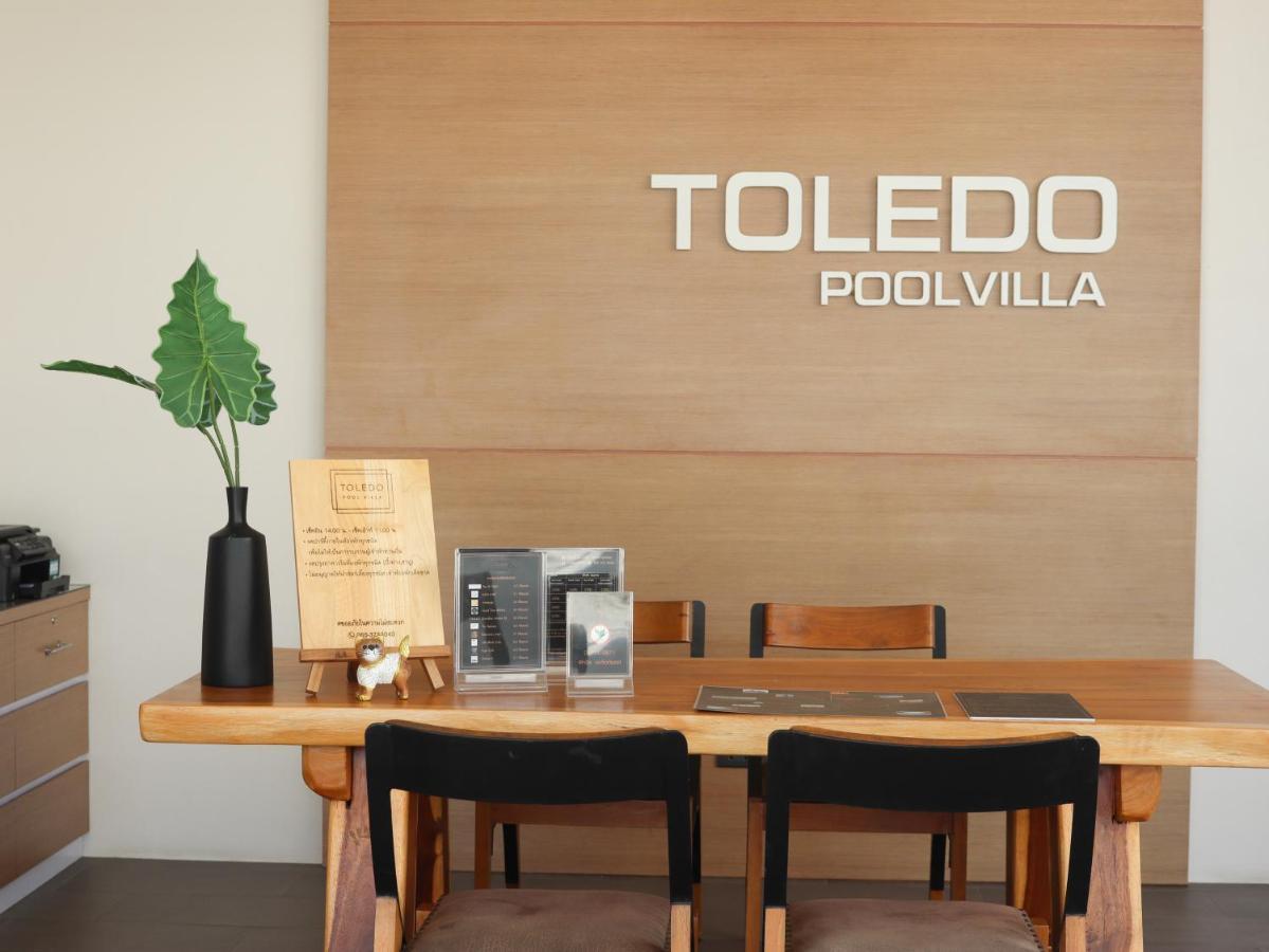 Toledo Pool Villa Nakhon Si Thammarat Zewnętrze zdjęcie