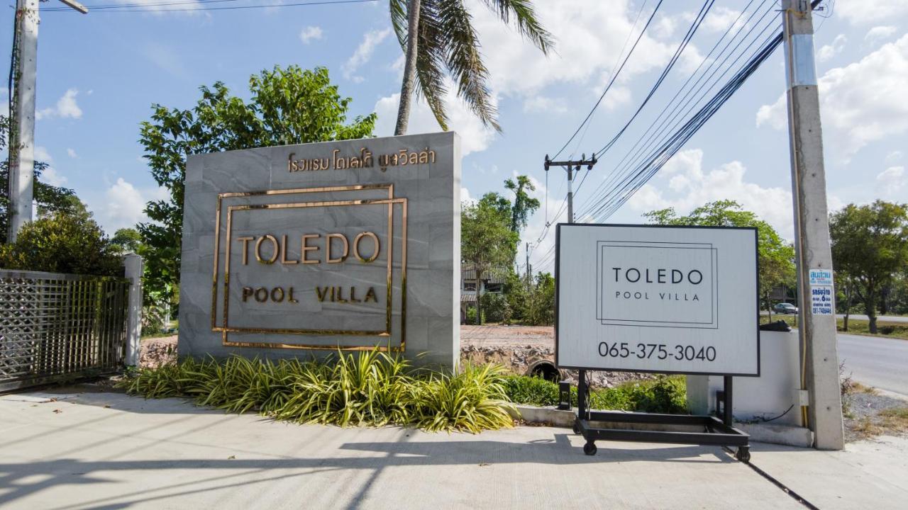 Toledo Pool Villa Nakhon Si Thammarat Zewnętrze zdjęcie